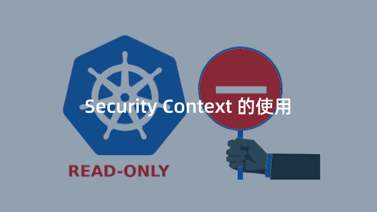 security-context-cover